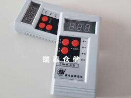 粮库粮食测温仪