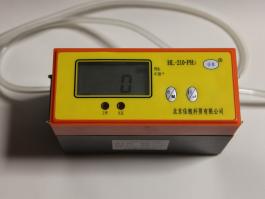 HL-210-PH3气体检测仪