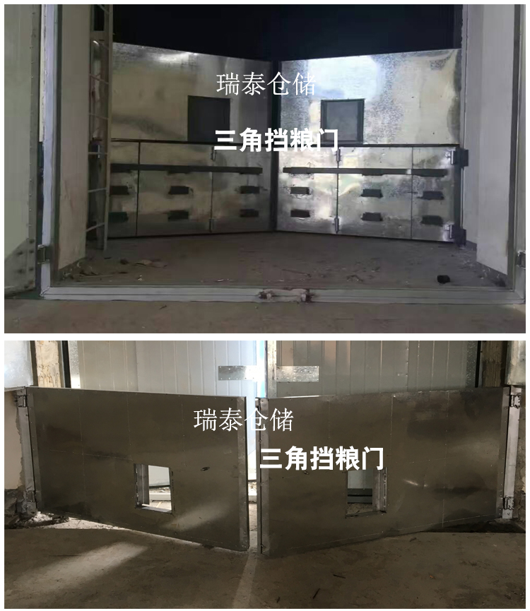 门窗产品_10.jpg