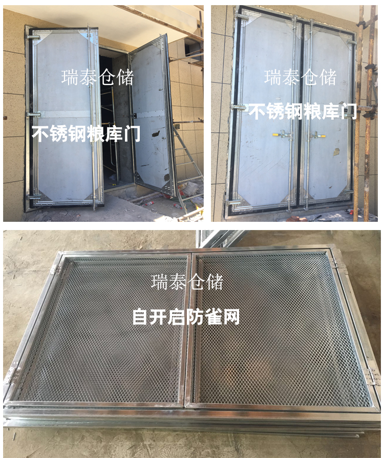 门窗产品_07.jpg