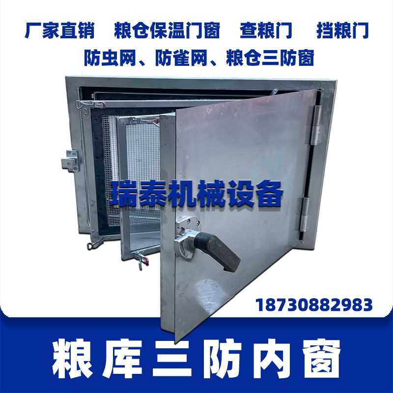 68550b6bb4ad9.jpg