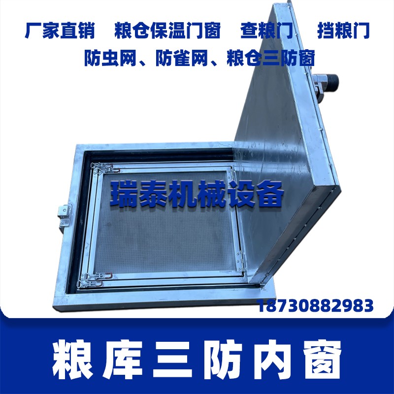 68550b6b760a5.jpg
